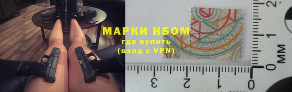 mdma Богданович